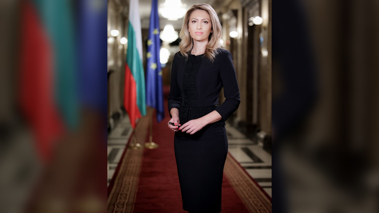 Рая Назарян